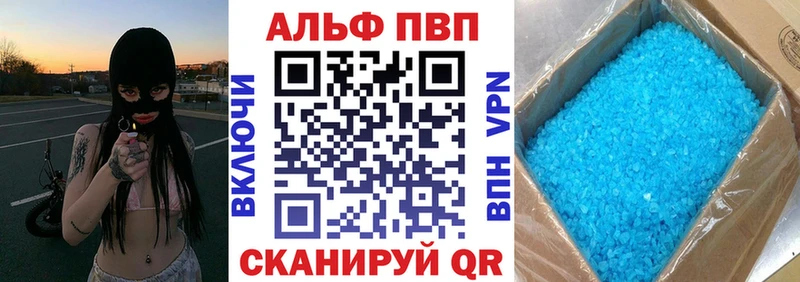 KRAKEN вход  Отрадная  APVP СК КРИС 