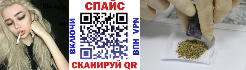 MEGA рабочий сайт  Отрадная  БУТИРАТ оксана  где продают наркотики 