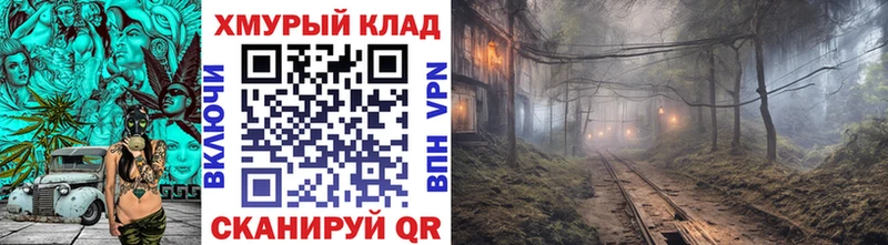 ГЕРОИН Афган  цены   Отрадная 