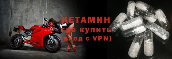 соль ск Баксан
