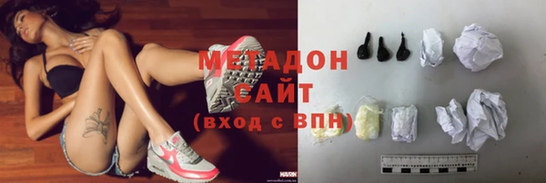 Альфа ПВП Балабаново