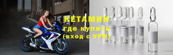 Альфа ПВП Балабаново