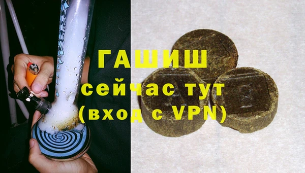 соль ск Баксан